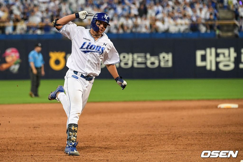 삼성 라이온즈 제공