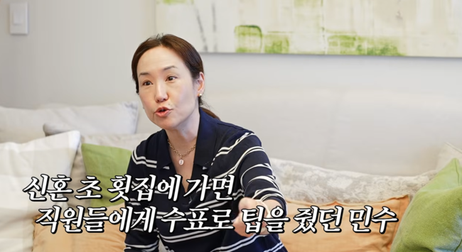 '깡주은' 영상