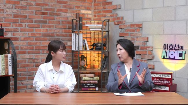 SBS Plus 제공