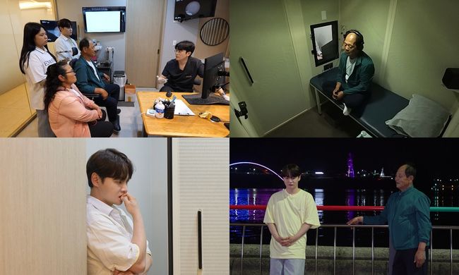 KBS 제공