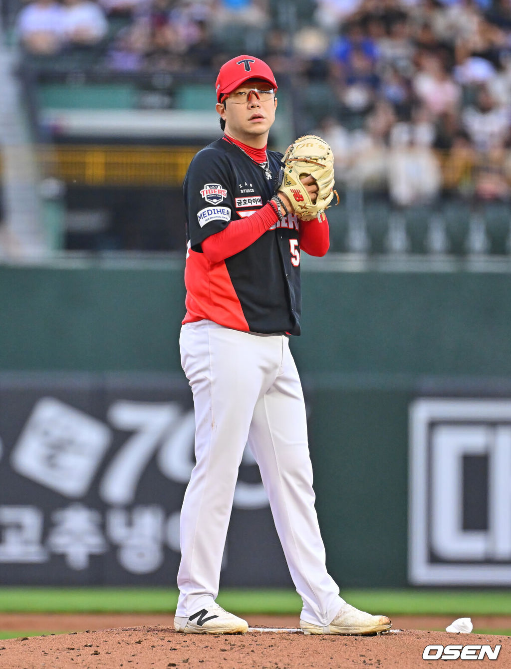 KIA 타이거즈 양현종 / foto0307@osen.co.kr