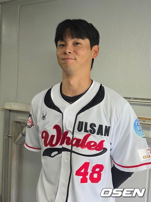 울산 웨일즈 나가 타이세이. /OSEN DB