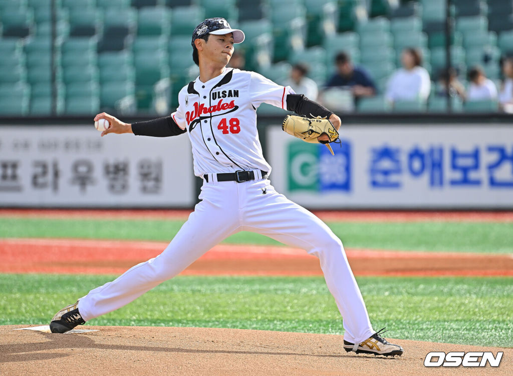 울산 웨일즈 나가 타이세이. /OSEN DB