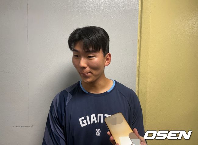 롯데 조민영. / OSEN DB
