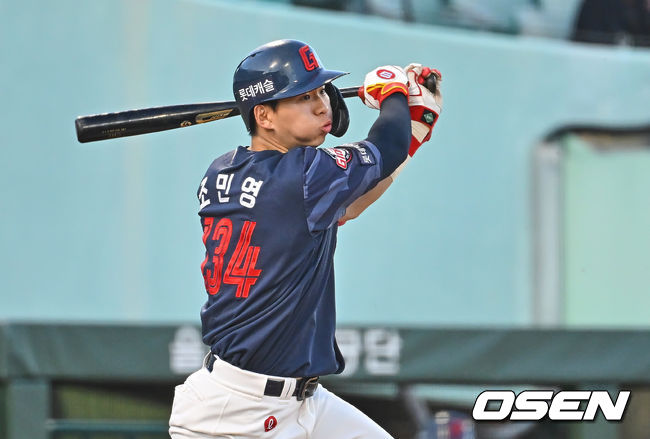 롯데 조민영. / OSEN DB