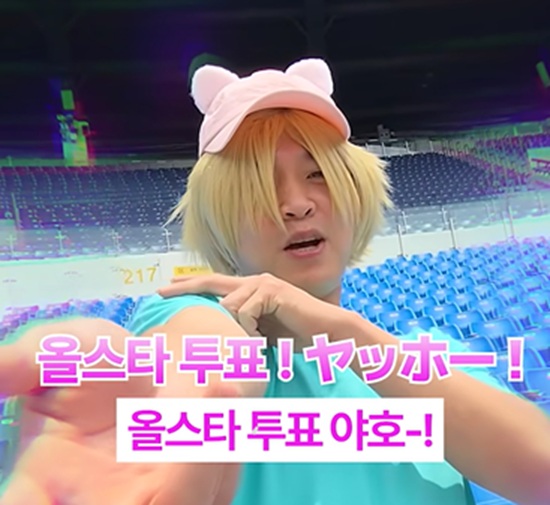 두산 정수빈의 올스타 홍보 영상
