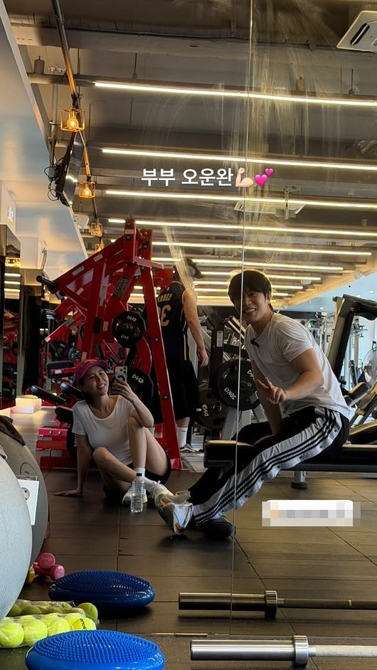 신지 SNS