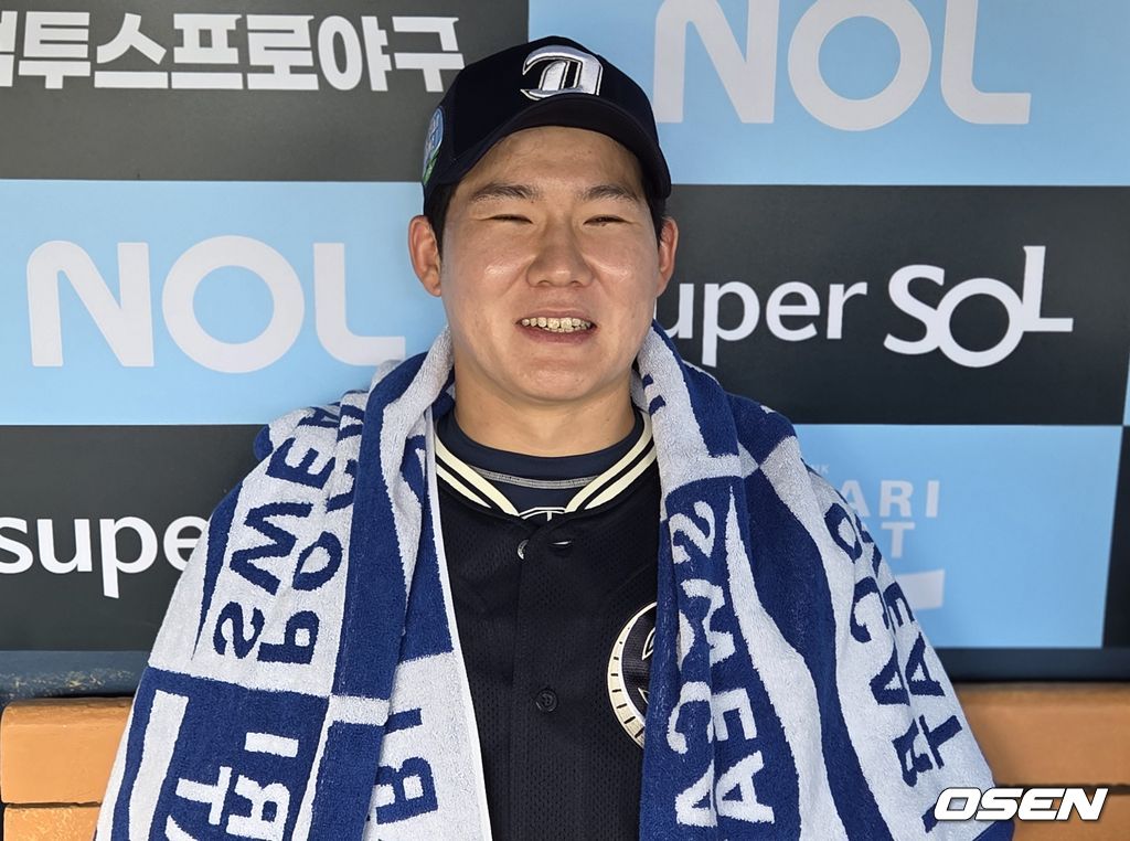 프로야구 NC 다이노스의 박민우가 11일 잠실구장에서 올스타전 홈런 더비의 파격 제안을 했다. /orange@osen.co.kr