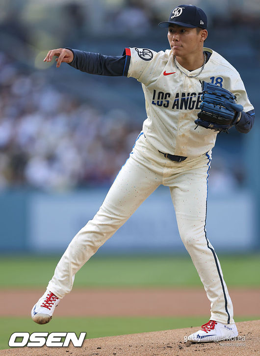 [사진] 야마모토. ⓒGettyimages(무단전재 및 재배포 금지)