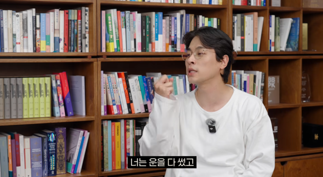'무제' 영상