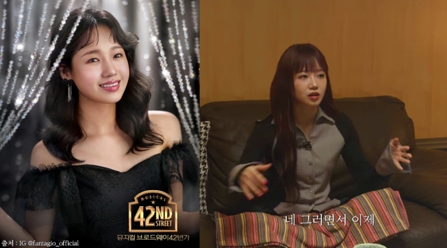 '존이냐 박이냐' 영상