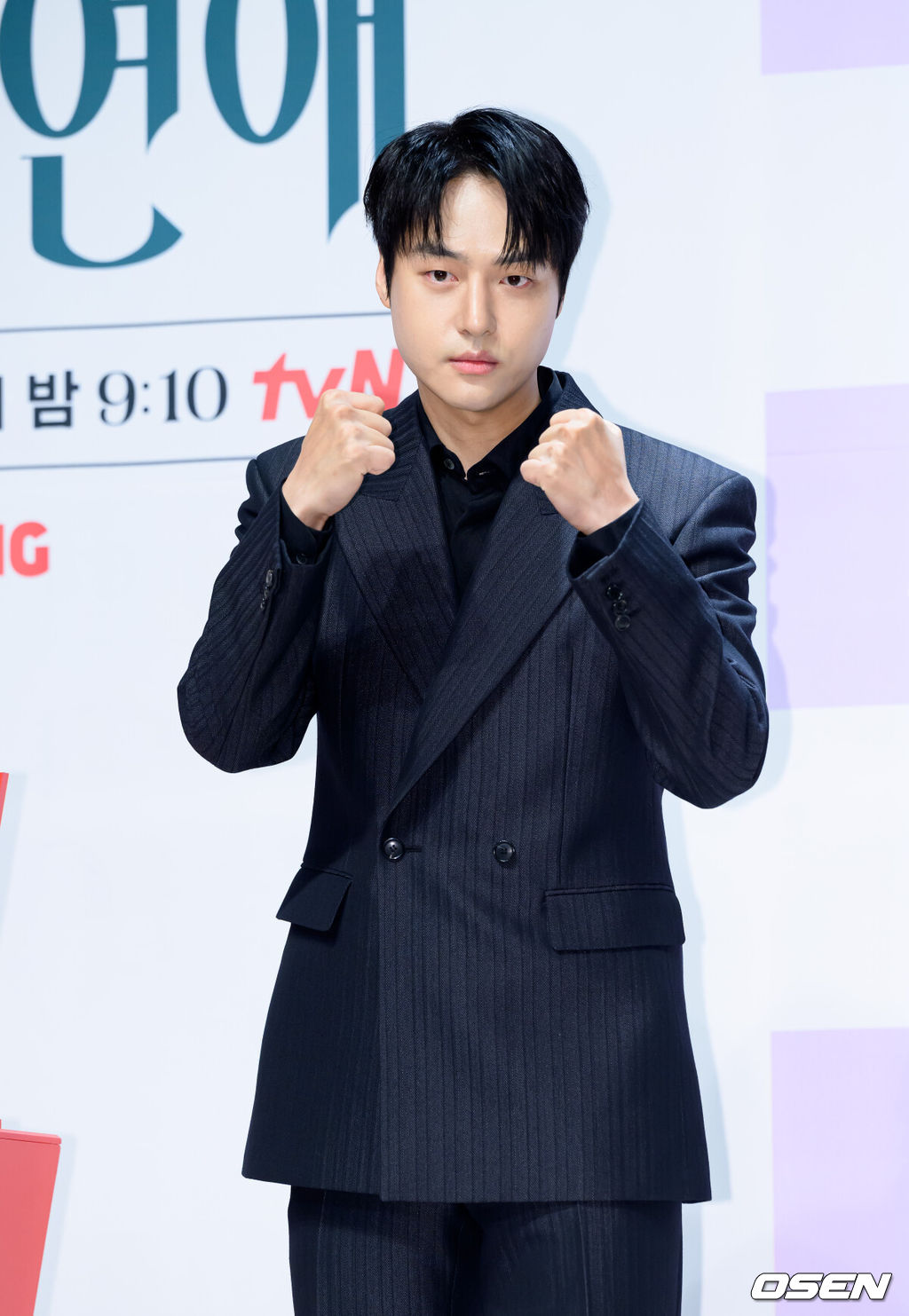 14일 오후 서울 강남구 엘리에나 호텔에서 tvN 새 토일드라마 ‘오싹한 연애’ 제작발표회가 열렸다. ‘오싹한 연애’는 귀신을 보는 재벌 상속녀와 귀신을 가장 무서워하는 열혈 검사의 좌충우돌 오컬트 로맨스물로 오는 7월 18일 첫 방송을 앞두고 있다.배우 양세종이 포토타임을 가지고 있다. 2026.07.14 /sunday@osen.co.kr
