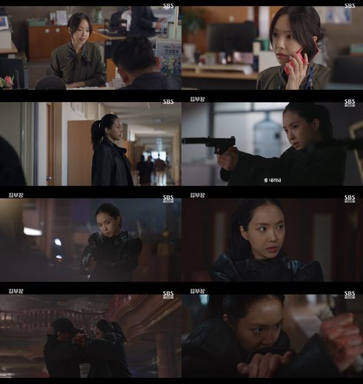 방송 화면 캡처