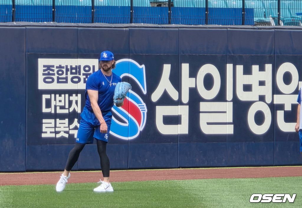 OSEN DB