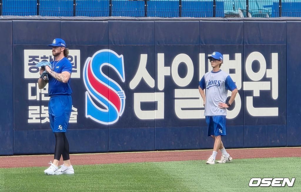 OSEN DB
