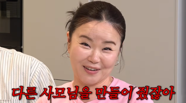 '롤링썬더' 영상