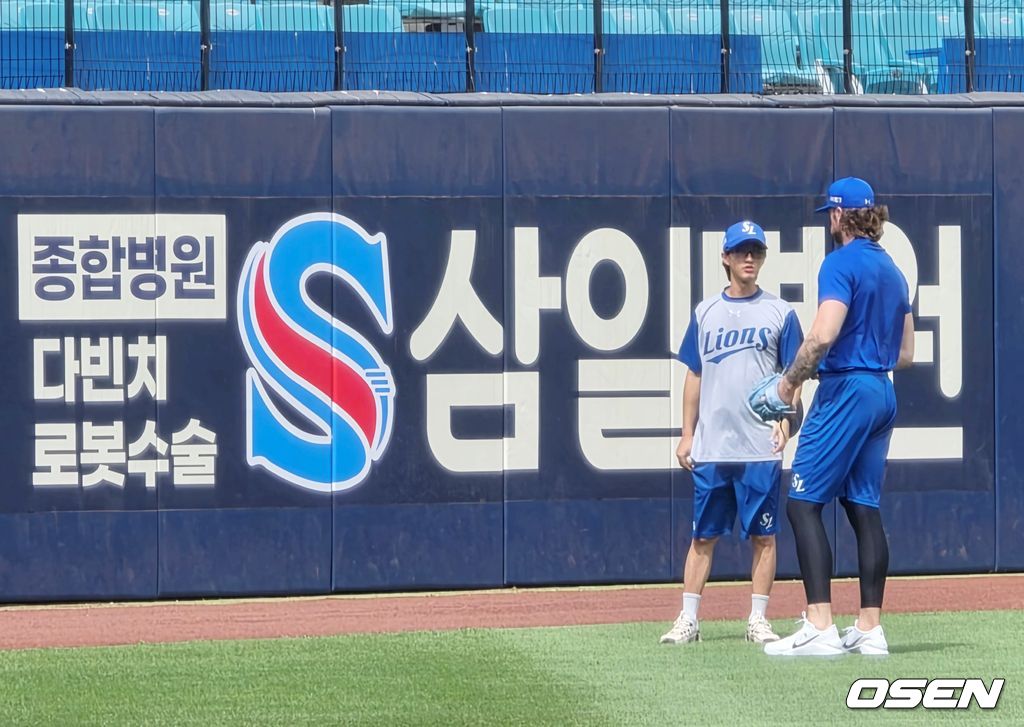 OSEN DB