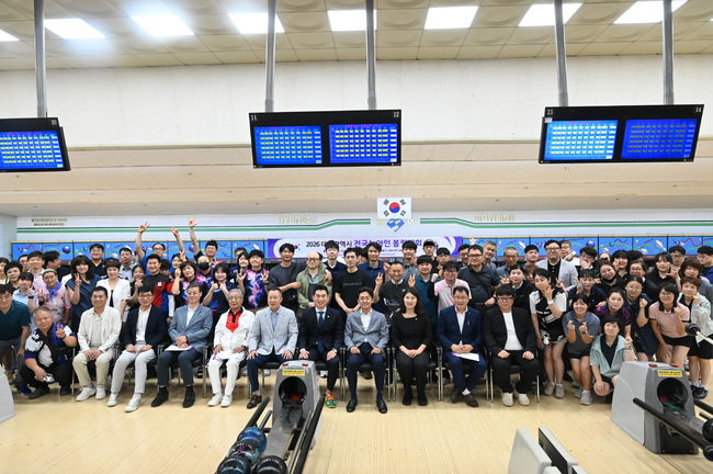 대구시장애인체육회 제공