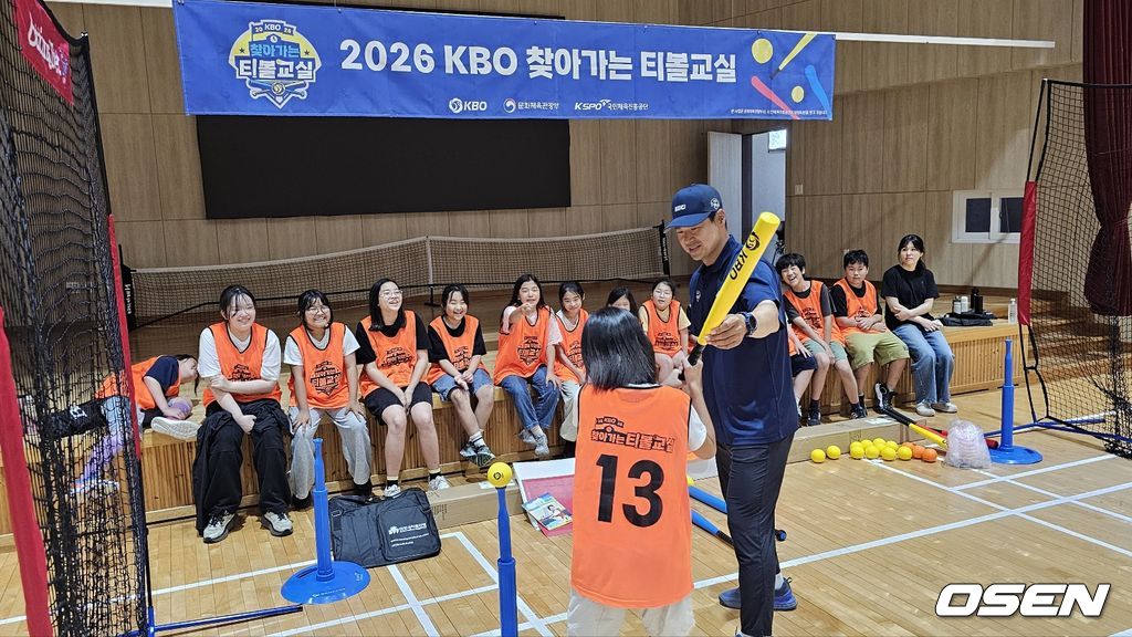 한국티볼연맹 제공