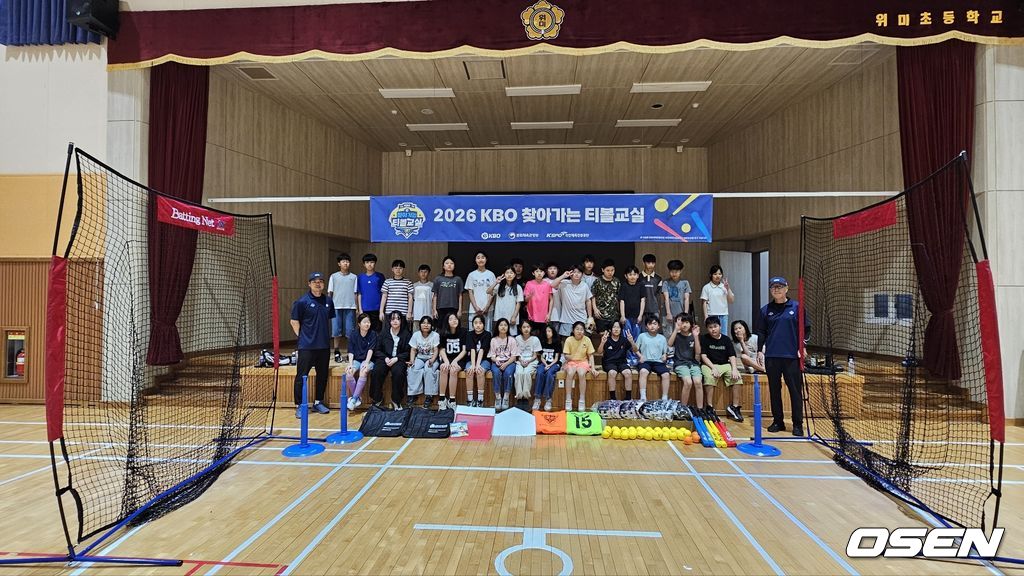 한국티볼연맹 제공