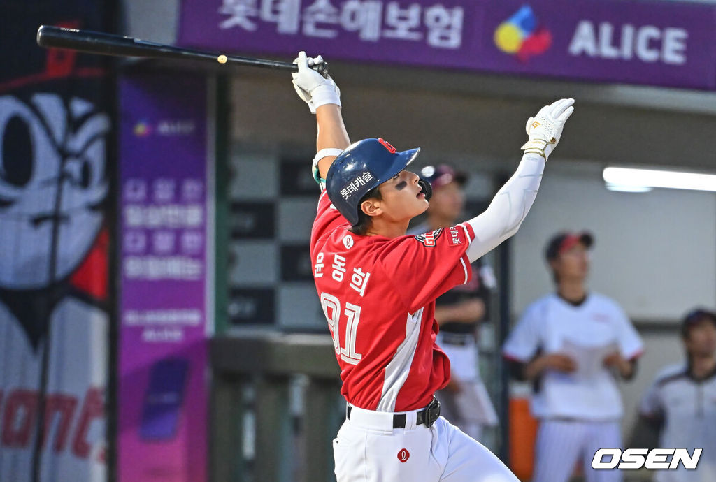 롯데 윤동희 / OSEN DB