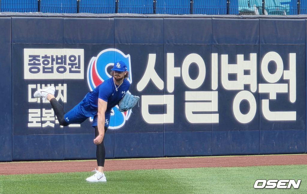 OSEN DB
