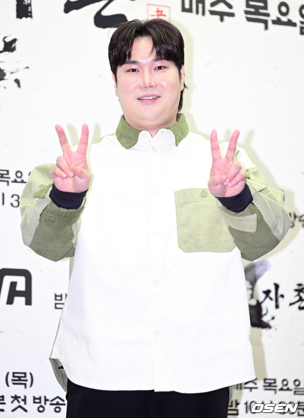 1일 오후 서울 마포구 상암 스탠포드 호텔에서 ENA 새  예능 ‘효자촌’ 제작발표회가 열렸다.가수 유재환이 포즈를 취하고 있다. 2022.12.01 /cej@osen.co.kr