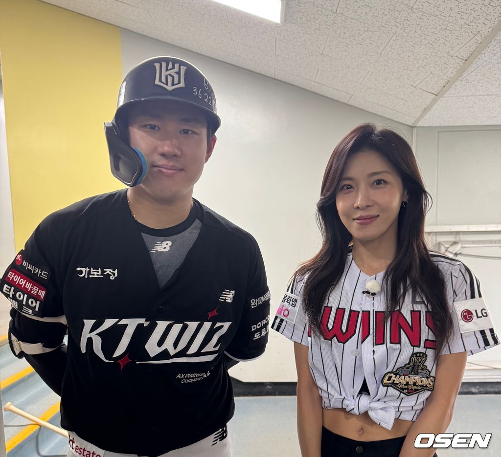 KT 위즈 제공
