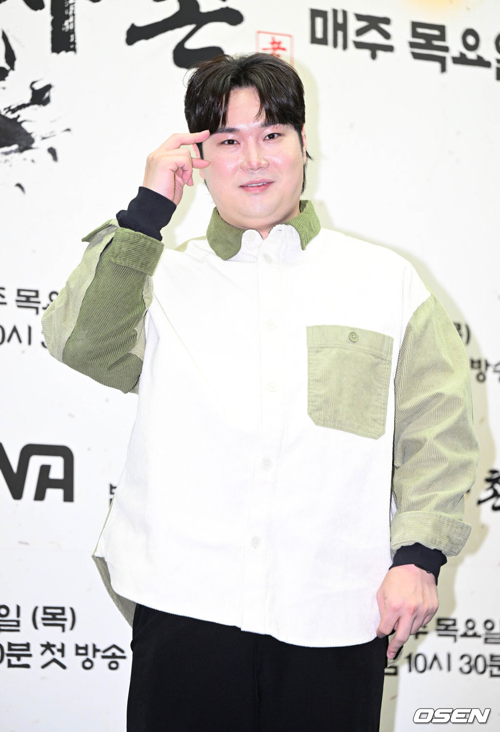 1일 오후 서울 마포구 상암 스탠포드 호텔에서 ENA 새 예능 ‘효자촌’ 제작발표회가 열렸다.가수 유재환이 포즈를 취하고 있다. 2022.12.01 /cej@osen.co.kr