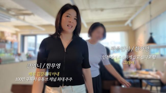 유튜브 영상 캡처