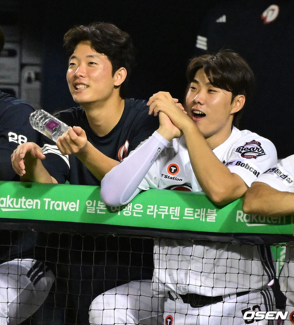 OSEN DB