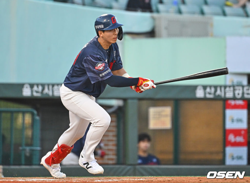 롯데 자이언츠 조민영 / foto0307@osen.co.kr