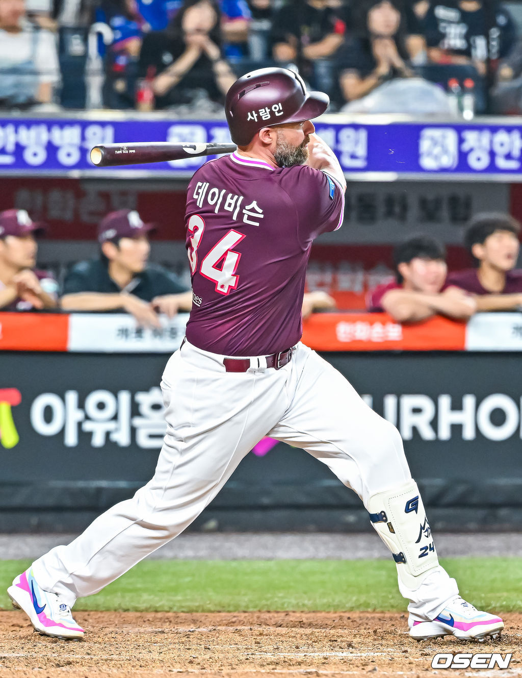 18일 대전 한화생명 볼파크에서 2026 신한 SOL KBO리그 한화 이글스와 키움 히어로즈의 경기가 열렸다.이날 한화는 에르난데스, 키움은 안우진이 선발로 나섰다.8회초 1사 주자 만루 키움 데이비슨이 좌익수 왼쪽 2타점 적시 2루타를 때리고 있다. 2026.07.18 / rumi@osen.co.kr