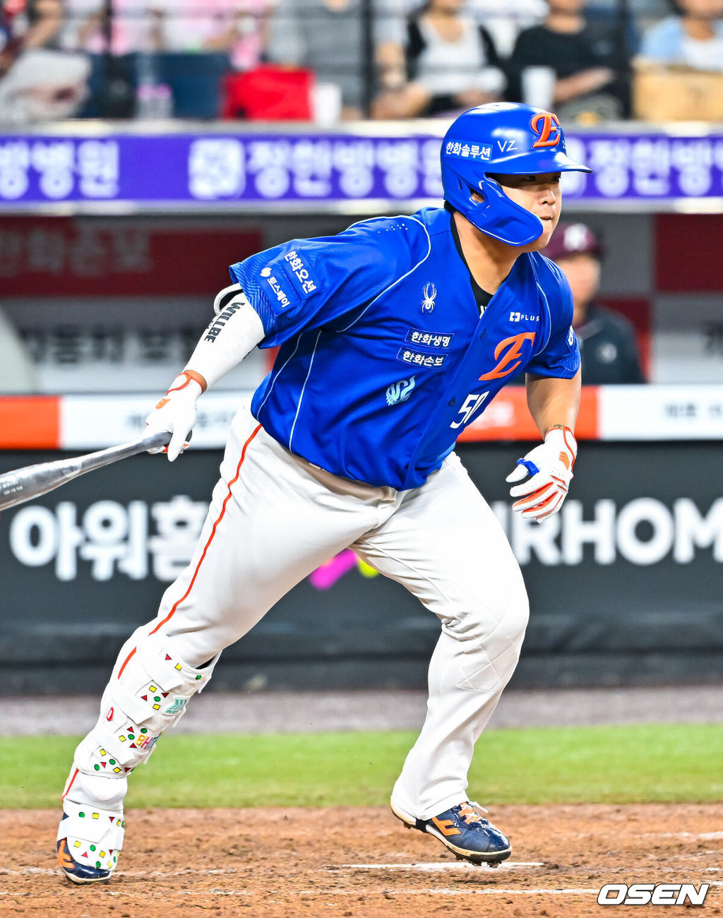 17일 대전 한화생명 볼파크에서 2026 신한 SOL KBO리그 한화 이글스와 키움 히어로즈의 경기가 열렸다.이날 한화는 왕옌청, 키움은 하영민이 선발로 나섰다.5회말 무사 주자 1루 한화 강백호가 우익수 앞 안타를 때리고 있다. 2026.07.17 / rumi@osen.co.kr