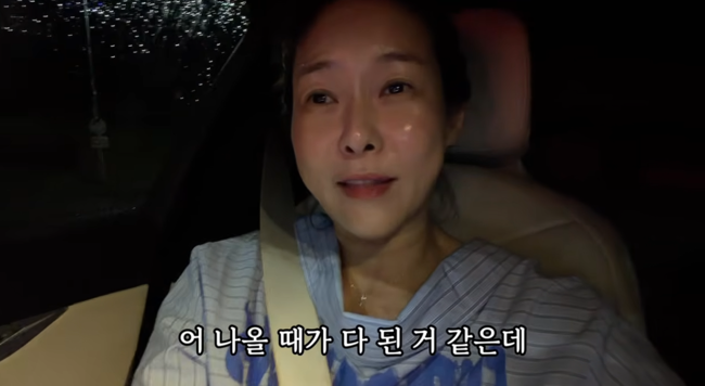 '현영 초이스' 영상
