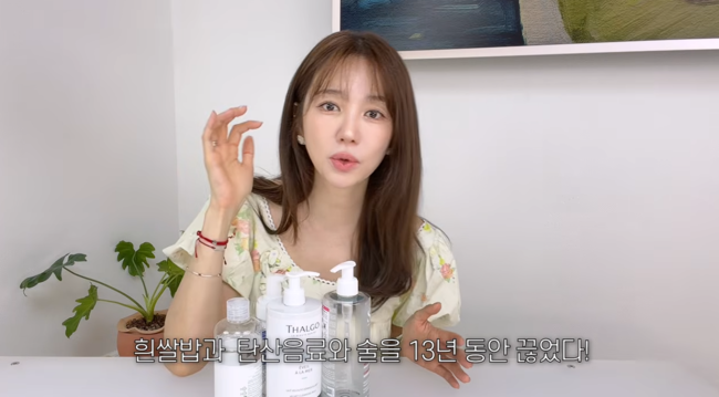 '은혜로그인' 영상
