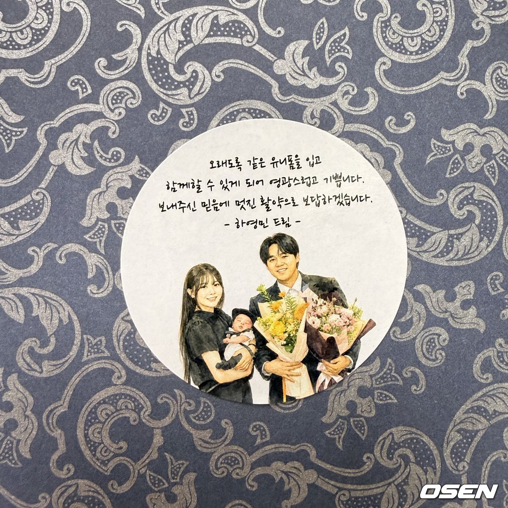 키움 히어로즈 제공