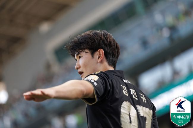 [사진] 한국프로축구연맹 제공