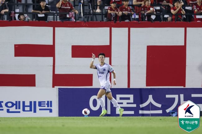 [사진] 한국프로축구연맹 제공