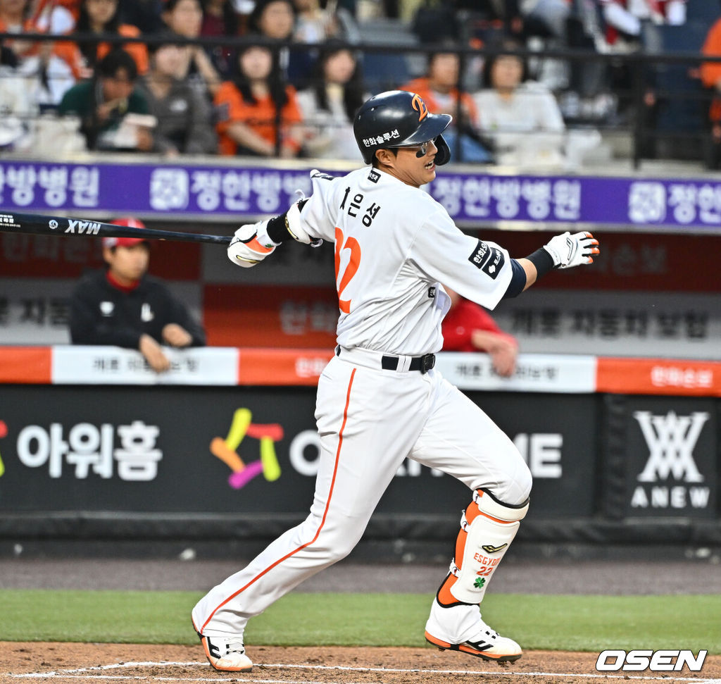 한화 채은성 / OSEN DB