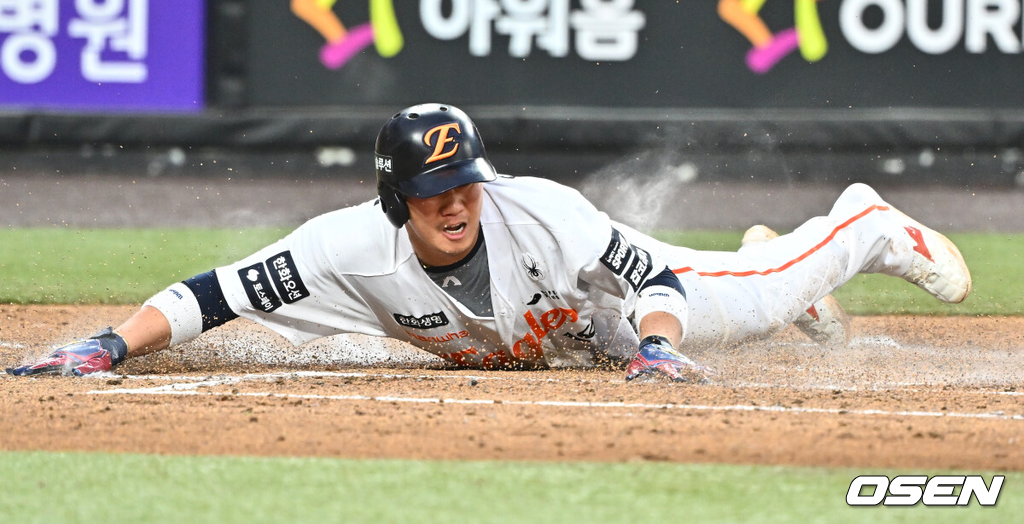 한화 하주석./OSEN DB
