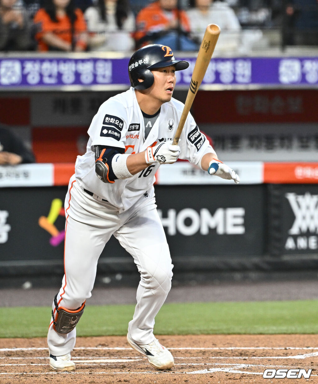 한화 하주석 2026.04.30  / soul1014@osen.co.kr