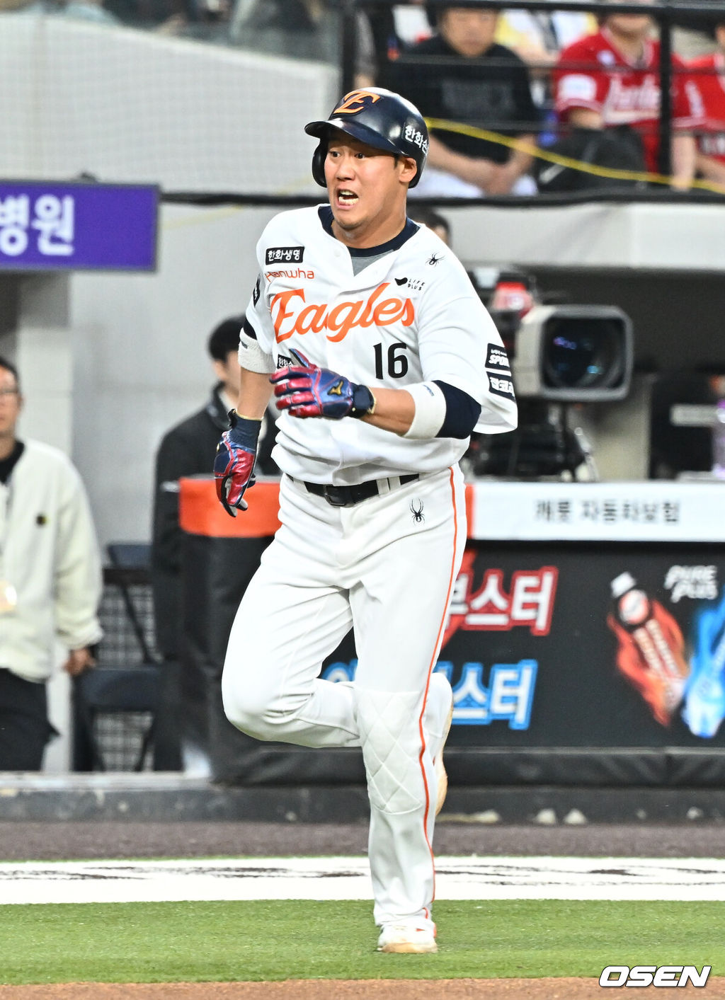한화 하주석 2026.04.30  / soul1014@osen.co.kr