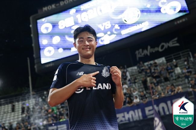[사진] K리그 최연소 골 기록을 경신한 안주완(17, 이랜드)