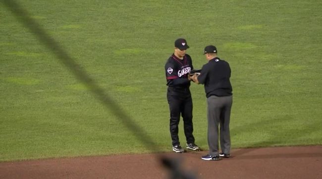 MiLB 중계화면 캡처