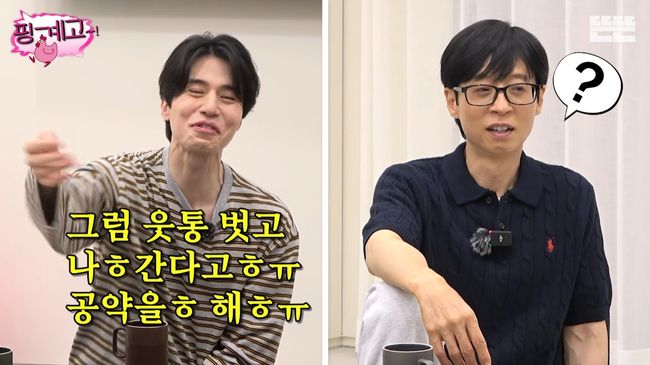 유튜브 영상 캡처