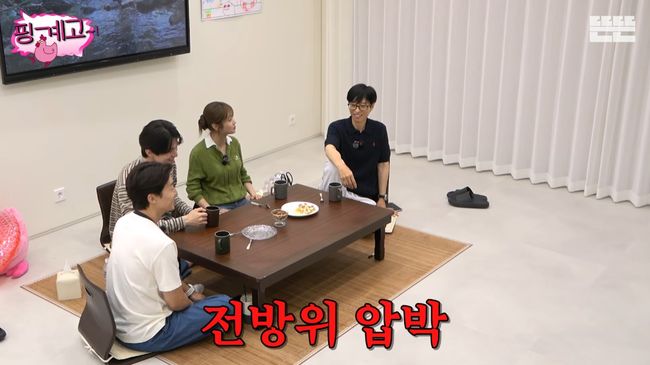 유튜브 영상 캡처