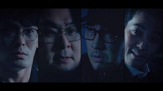 방송 화면 캡처