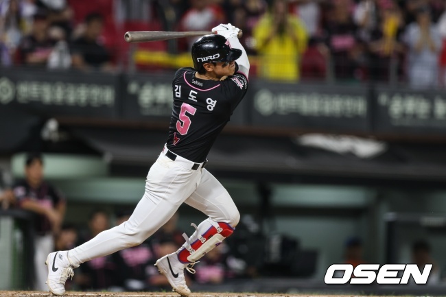 KIA 김도영./OSEN DB