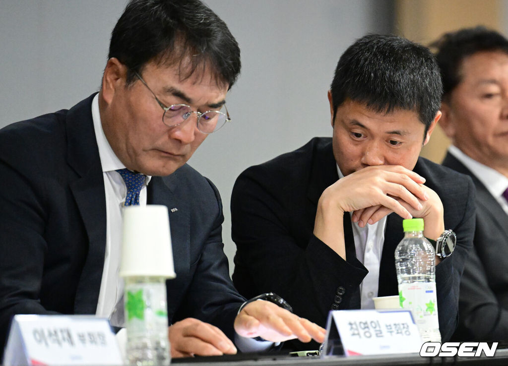 [OSEN]